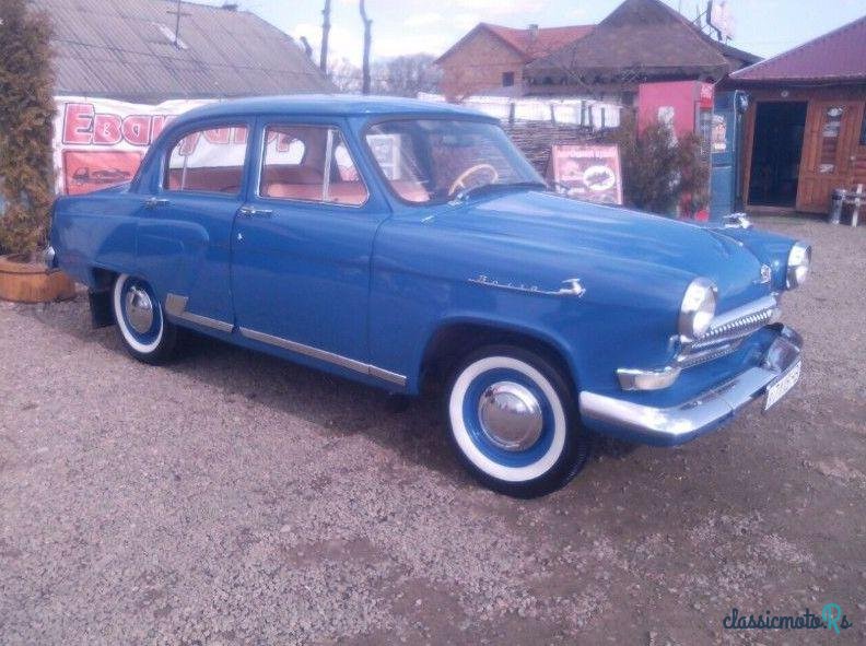 1962' Gaz Volga photo #4