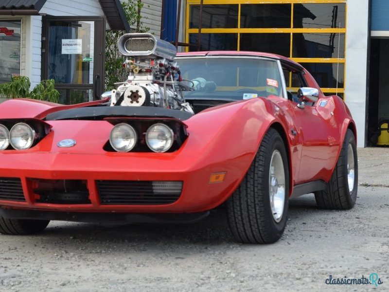 1974' Chevrolet Corvette photo #1