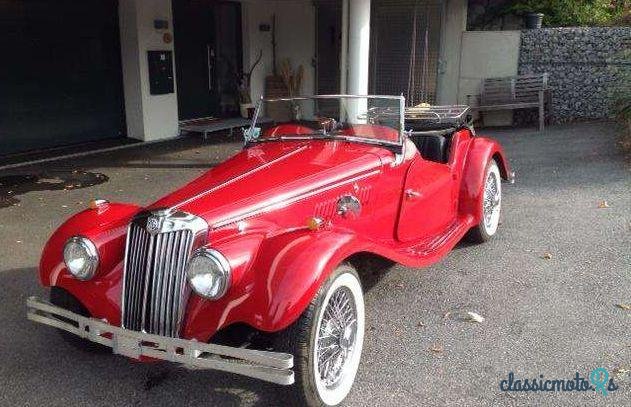 1954' MG Mg Tf photo #1