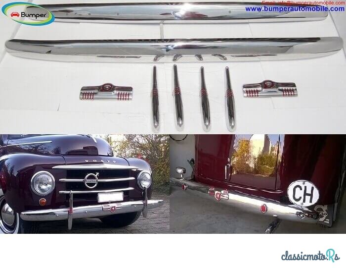 1951' Volvo photo #1