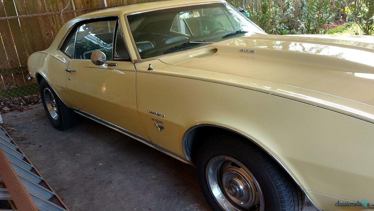 1967' Chevrolet Camaro photo #3