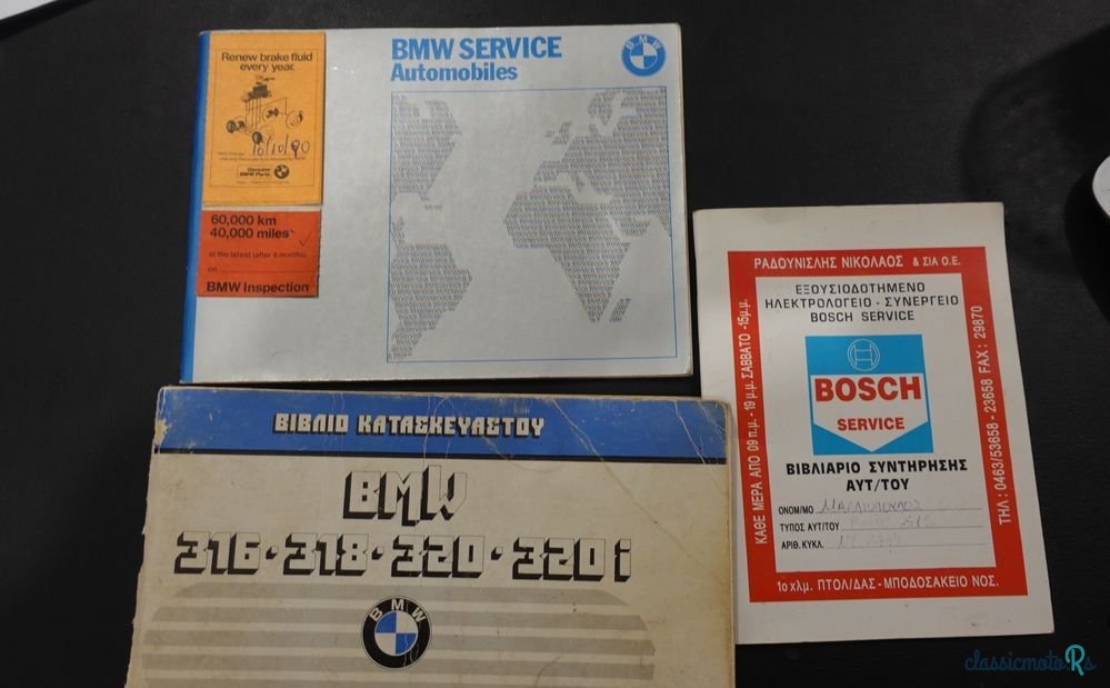 1979' BMW Seria 3 316 photo #5