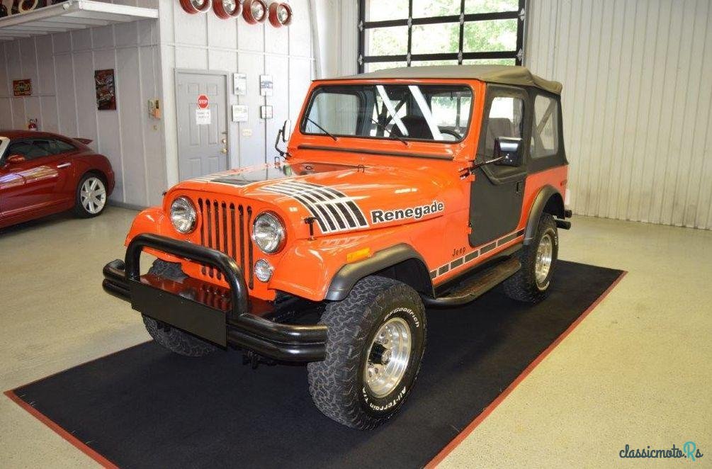 1977' Jeep CJ-7 photo #1