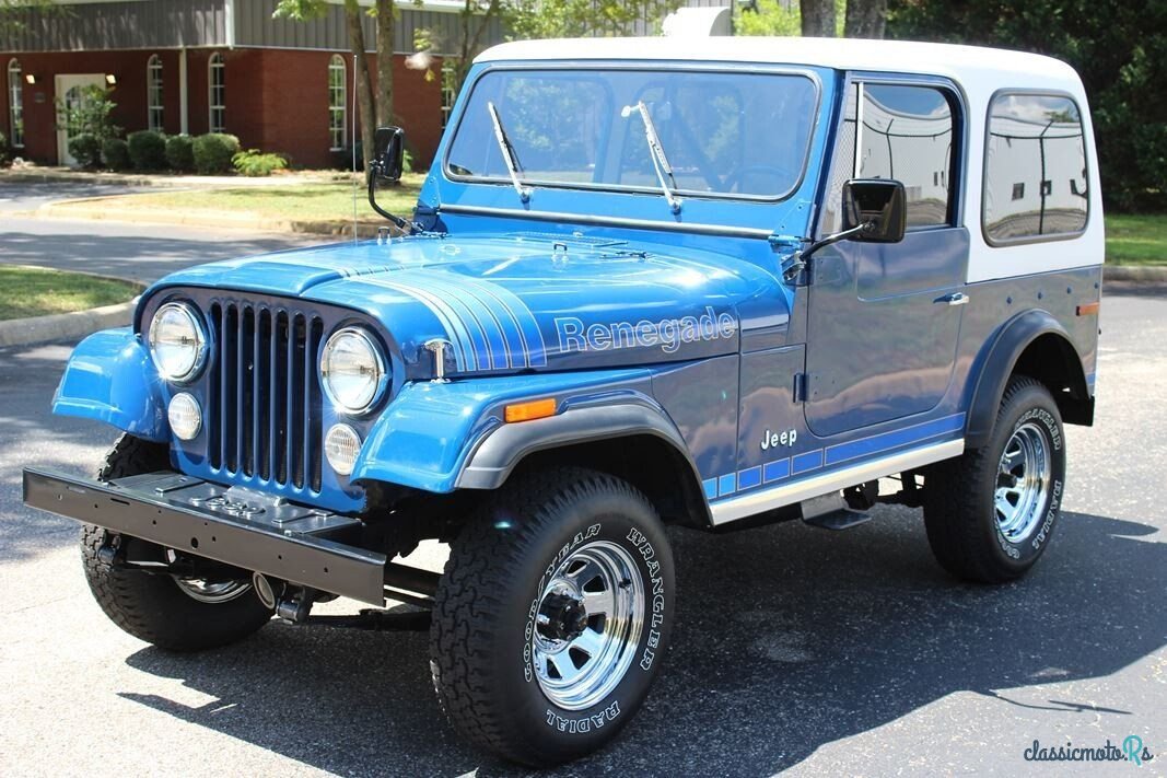1979' Jeep CJ-7 photo #4