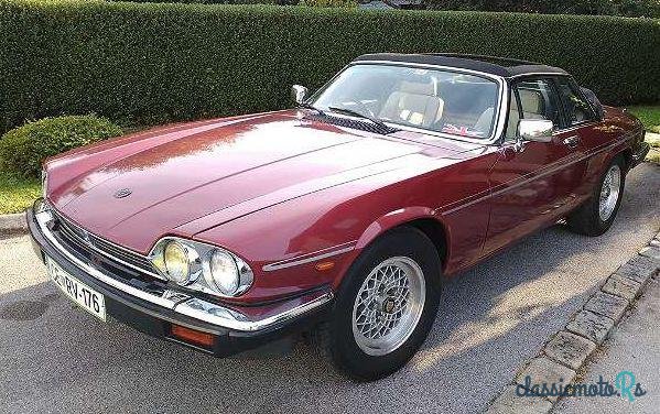 1983' Jaguar XJS photo #6