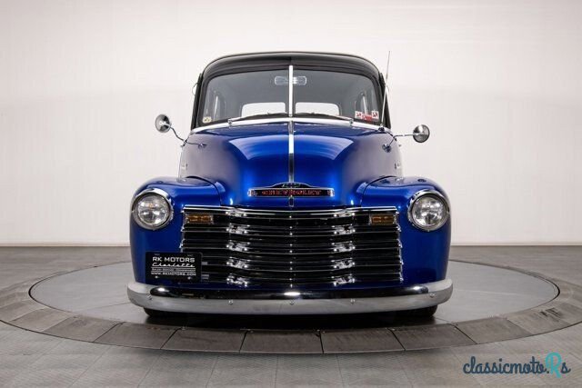 1951' Chevrolet Suburban photo #5