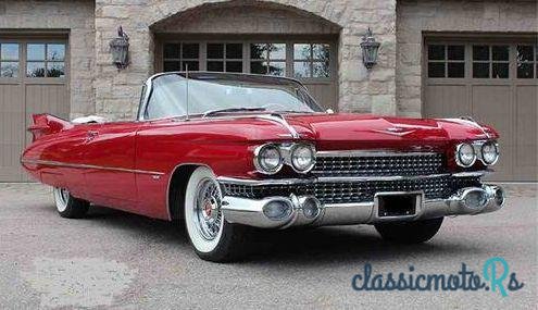 1959' Cadillac Series 62 photo #1