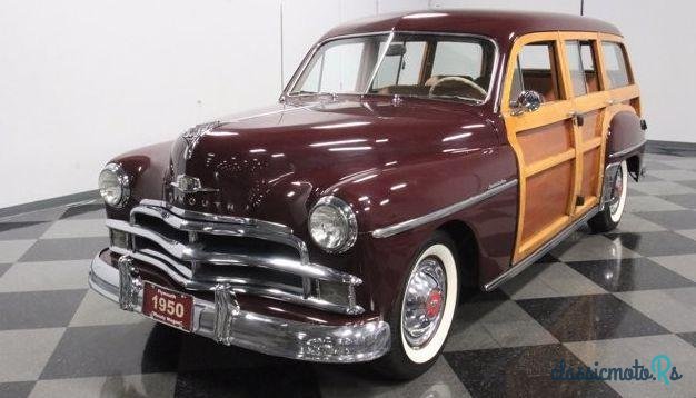 1950' Plymouth Deluxe photo #2