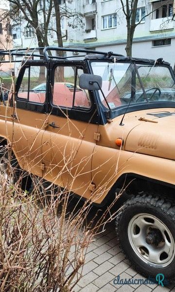 1979' UAZ 469 B photo #1