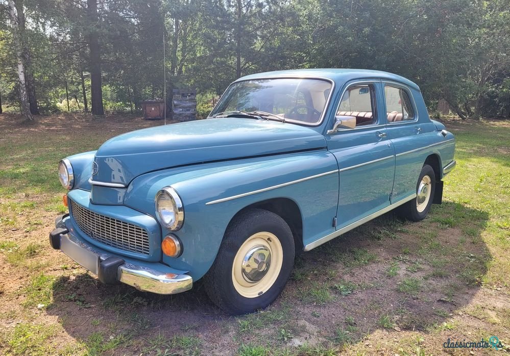 1970' Warszawa 224 photo #2