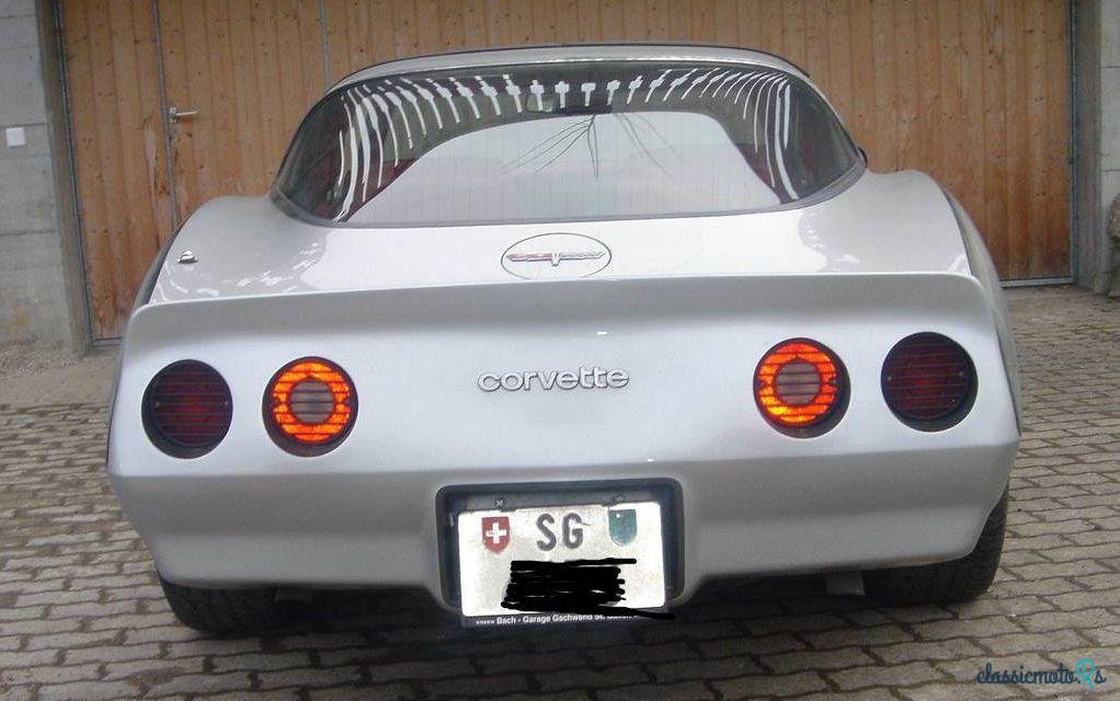 1980' Chevrolet Corvette photo #4