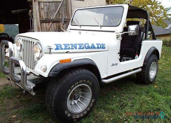 1979' Jeep CJ7 photo #2