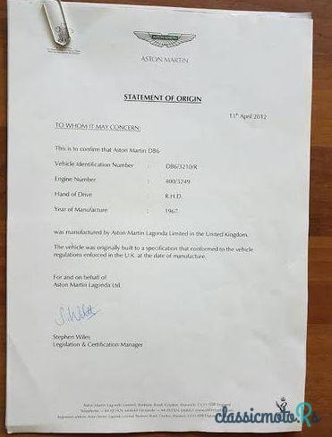 1967' Aston Martin DB6 photo #1