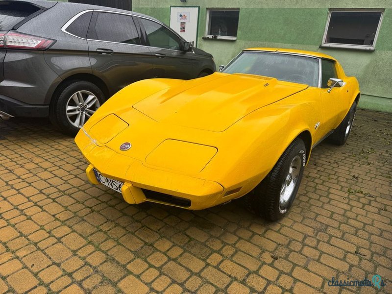 1976' Chevrolet Corvette photo #4