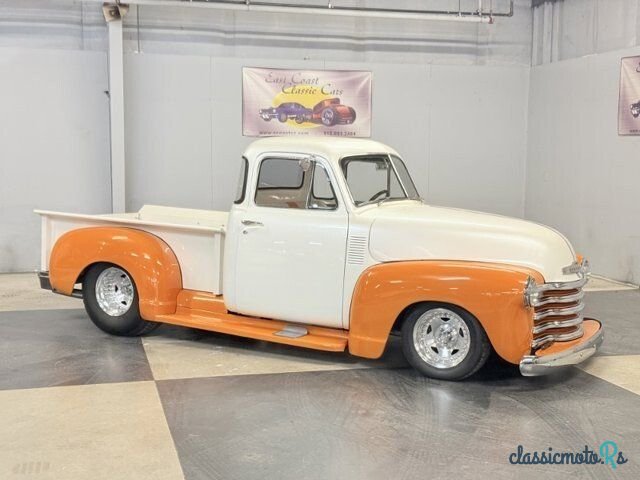 1951' Chevrolet photo #1