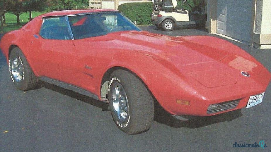 1974' Chevrolet Corvette photo #3