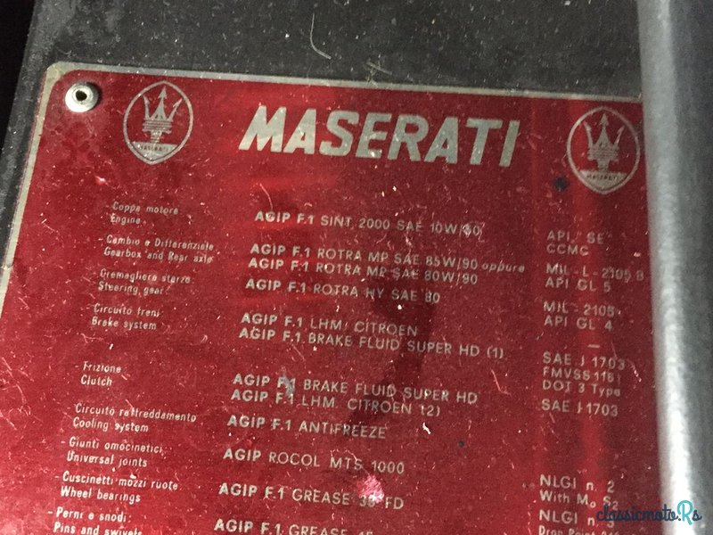 1979' Maserati Merak photo #6