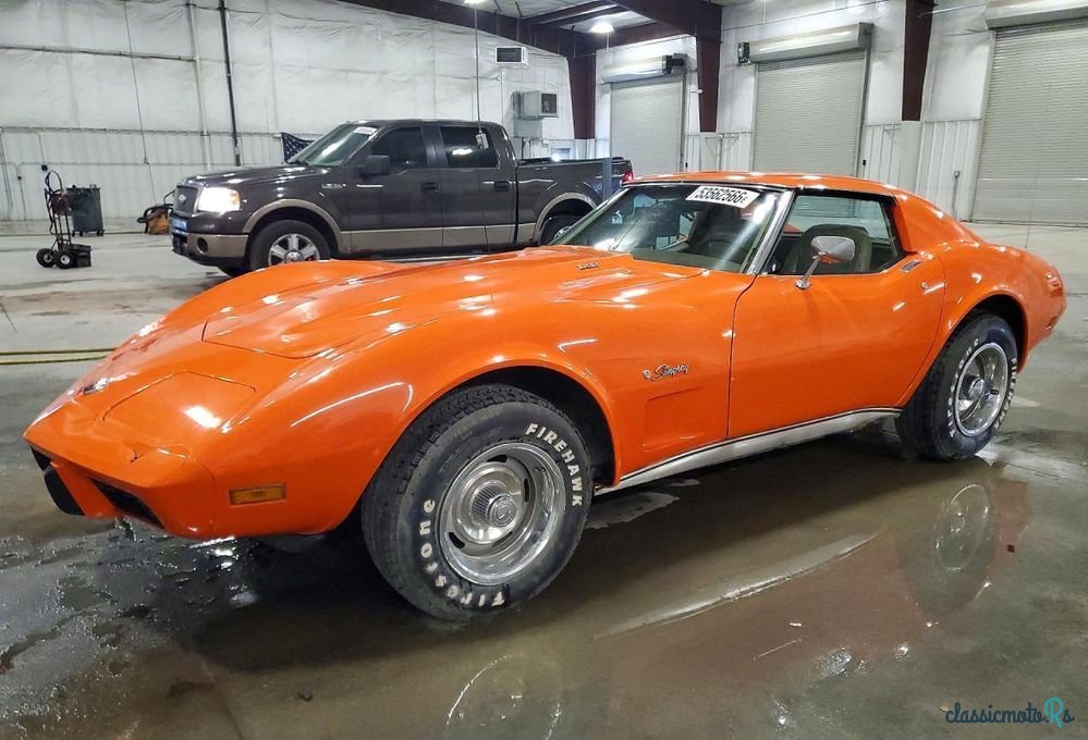 1976' Chevrolet Corvette photo #1