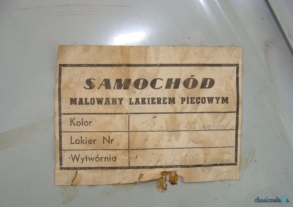 1971' Warszawa 223 photo #6