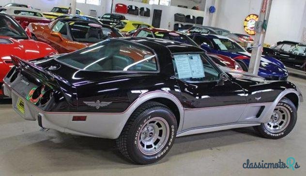 1978' Chevrolet Corvette photo #1