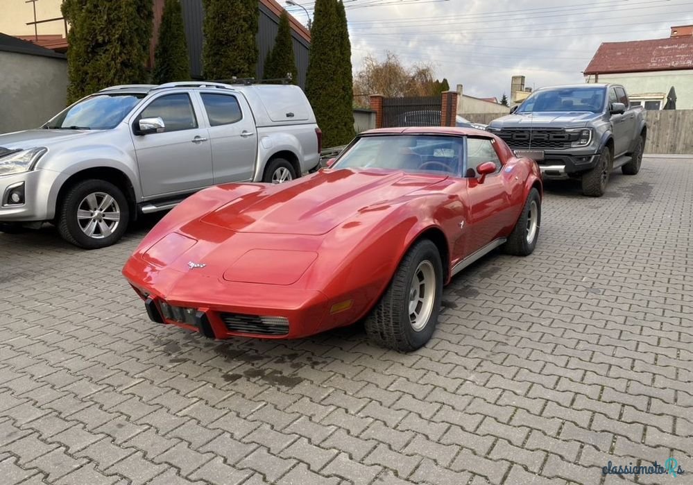1976' Chevrolet Corvette photo #4