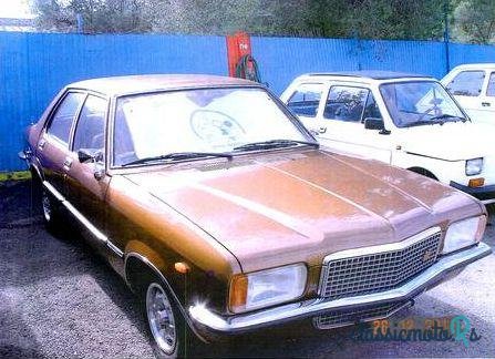 1975' Vauxhall Victor 1800 Automatic photo #3