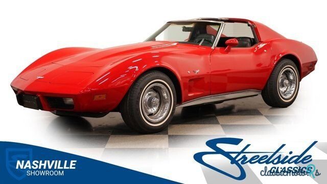 1977' Chevrolet Corvette photo #1