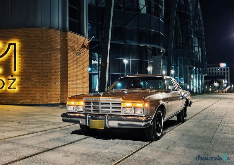 1977' Chrysler Le Baron photo #1