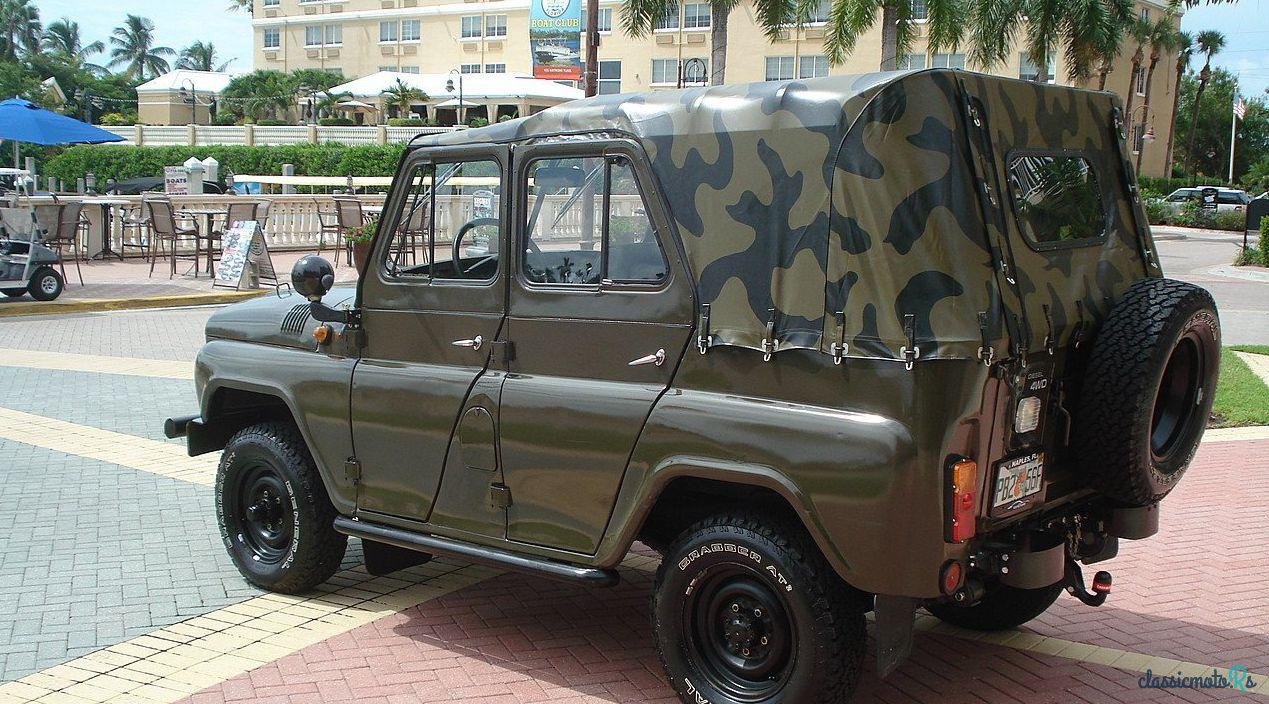1980' UAZ 469 photo #2