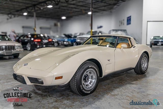 1978' Chevrolet Corvette photo #5