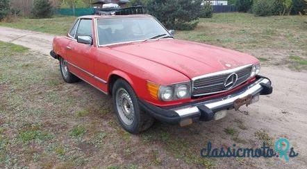 1977' Mercedes-Benz Sl photo #5