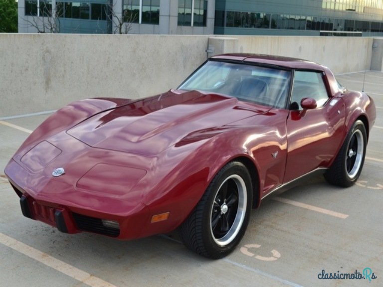 1978' Chevrolet Corvette photo #1