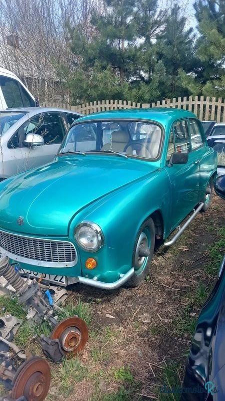 1980' Syrena 105 photo #2