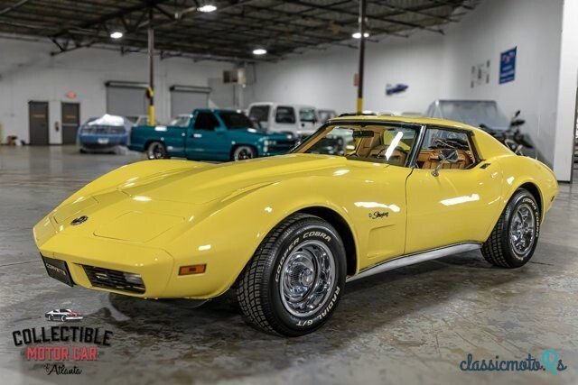 1974' Chevrolet Corvette photo #2