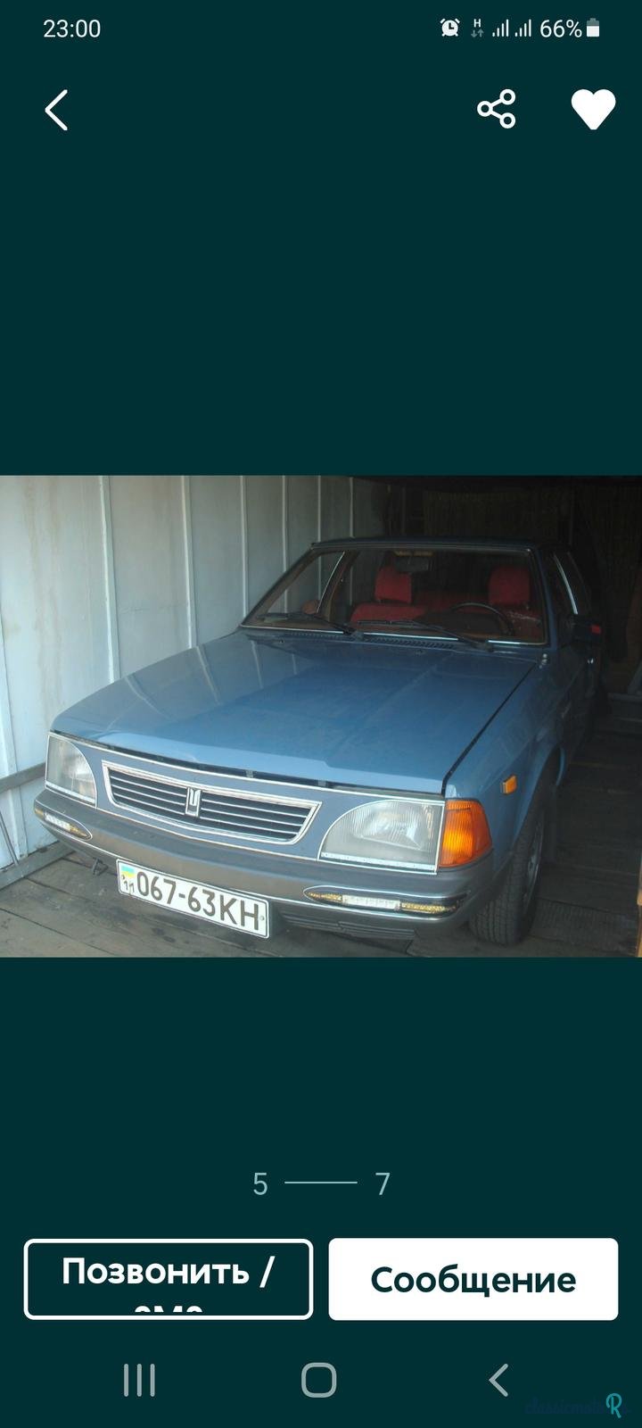 1988' Moskvitch 2140 photo #2