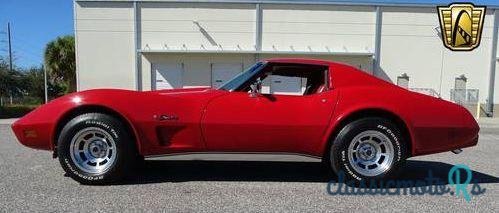 1976' Chevrolet Corvette photo #6