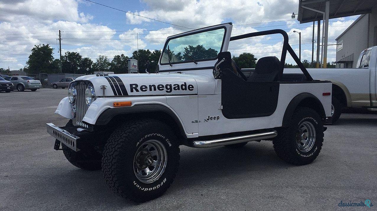 1980' Jeep CJ-7 photo #4