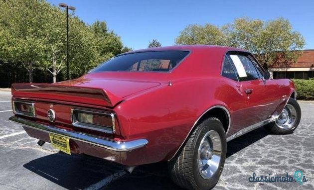 1967' Chevrolet Camaro photo #3