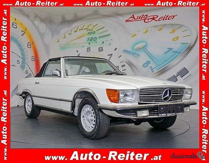 1973' Mercedes-Benz Sl-Klasse photo #1