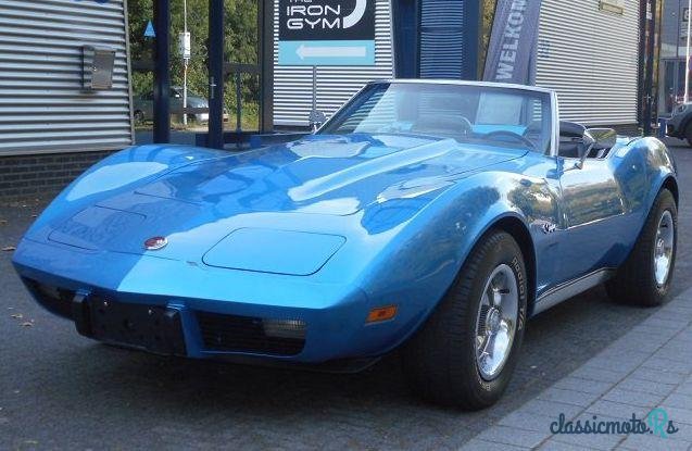 1975' Chevrolet Corvette Convertible photo #4