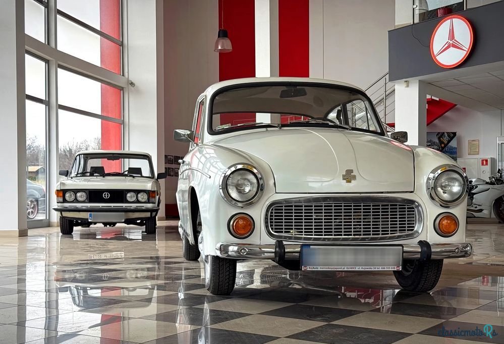 1976' Syrena 105 photo #1