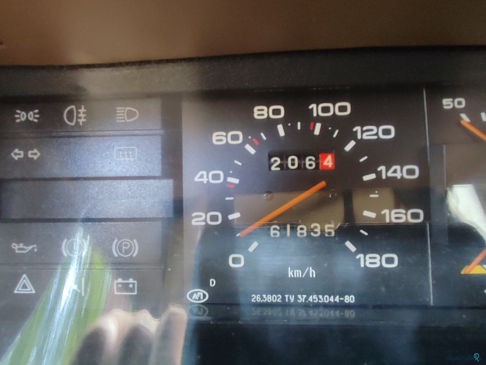 1987' VAZ 2108 for sale. Poland