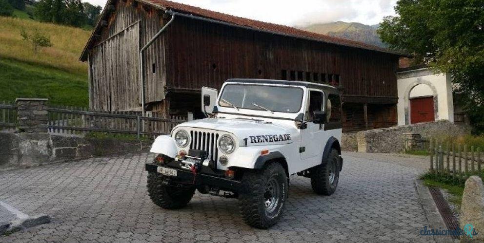 1985' Jeep CJ photo #2