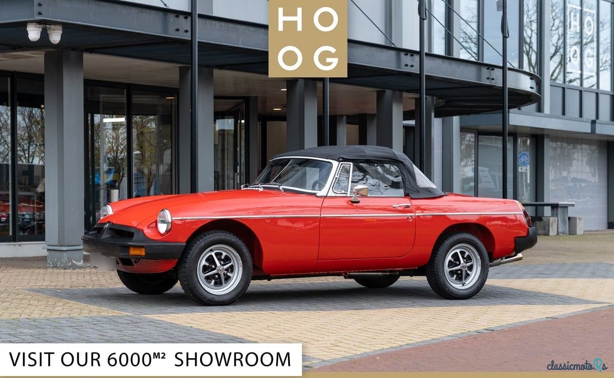 1975' MG B-Type photo #1
