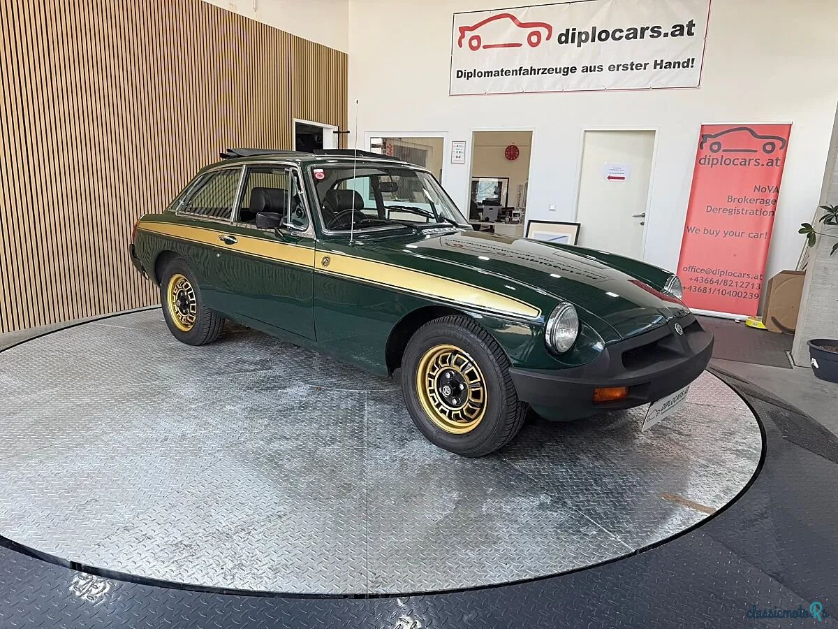 1975' MG MGB photo #2