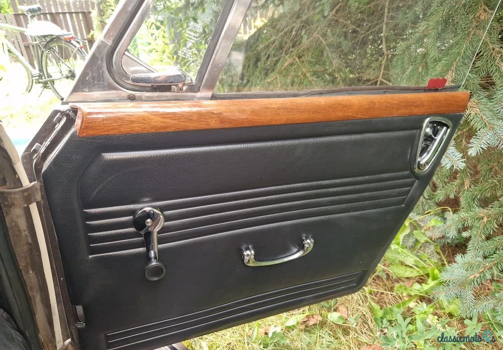 1979' Panther Lima Mark II photo #2