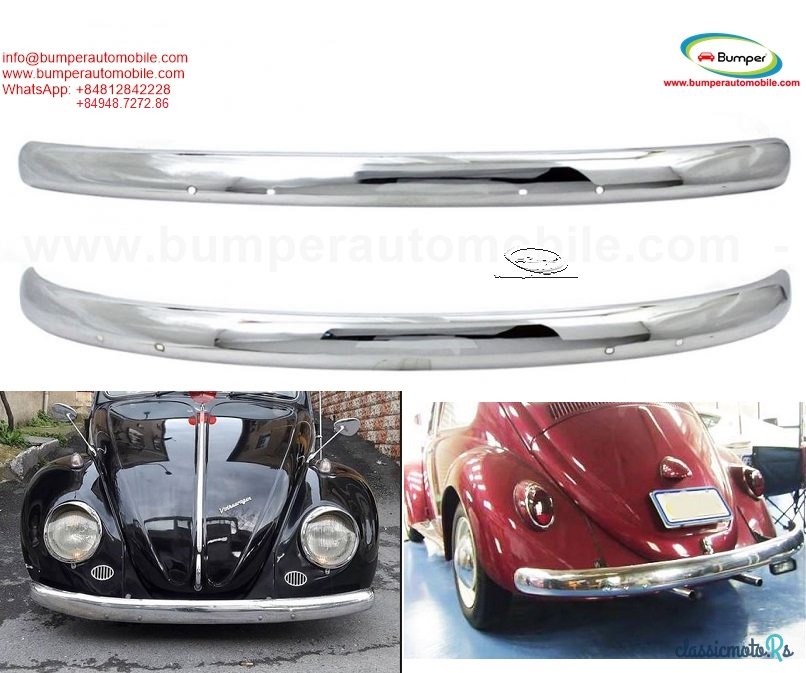 1955' Volkswagen Beetle photo #1