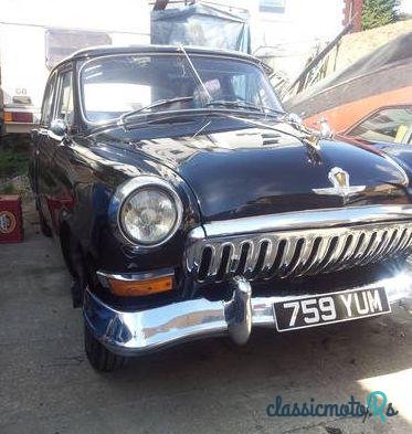 1958' Gaz Volga photo #6