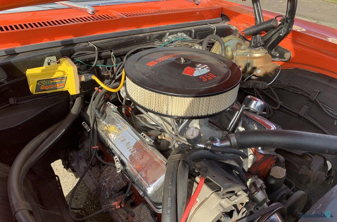 1971' Chevrolet Nova photo #2