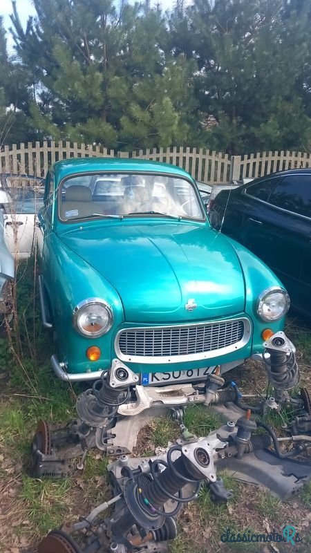 1980' Syrena 105 photo #1